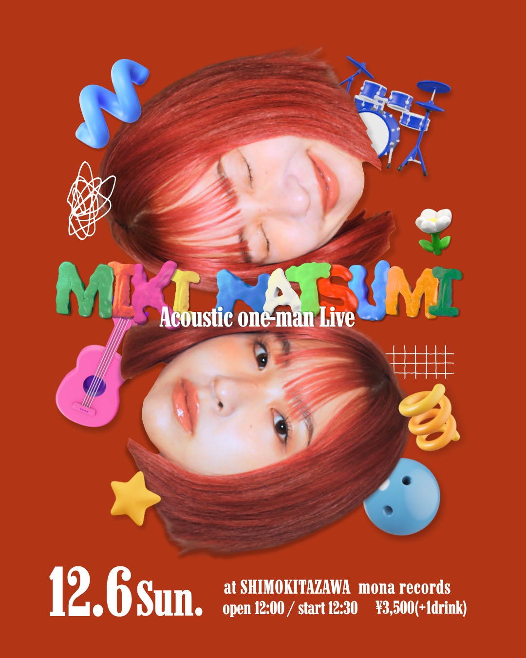 みきなつみ Acoustic one-man Live