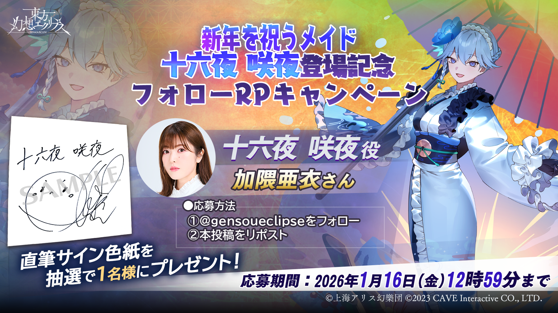 ren様　 専用ページ Renページ キッチン革命、始動。コンパクト×ハイスペックの「Re・De Range