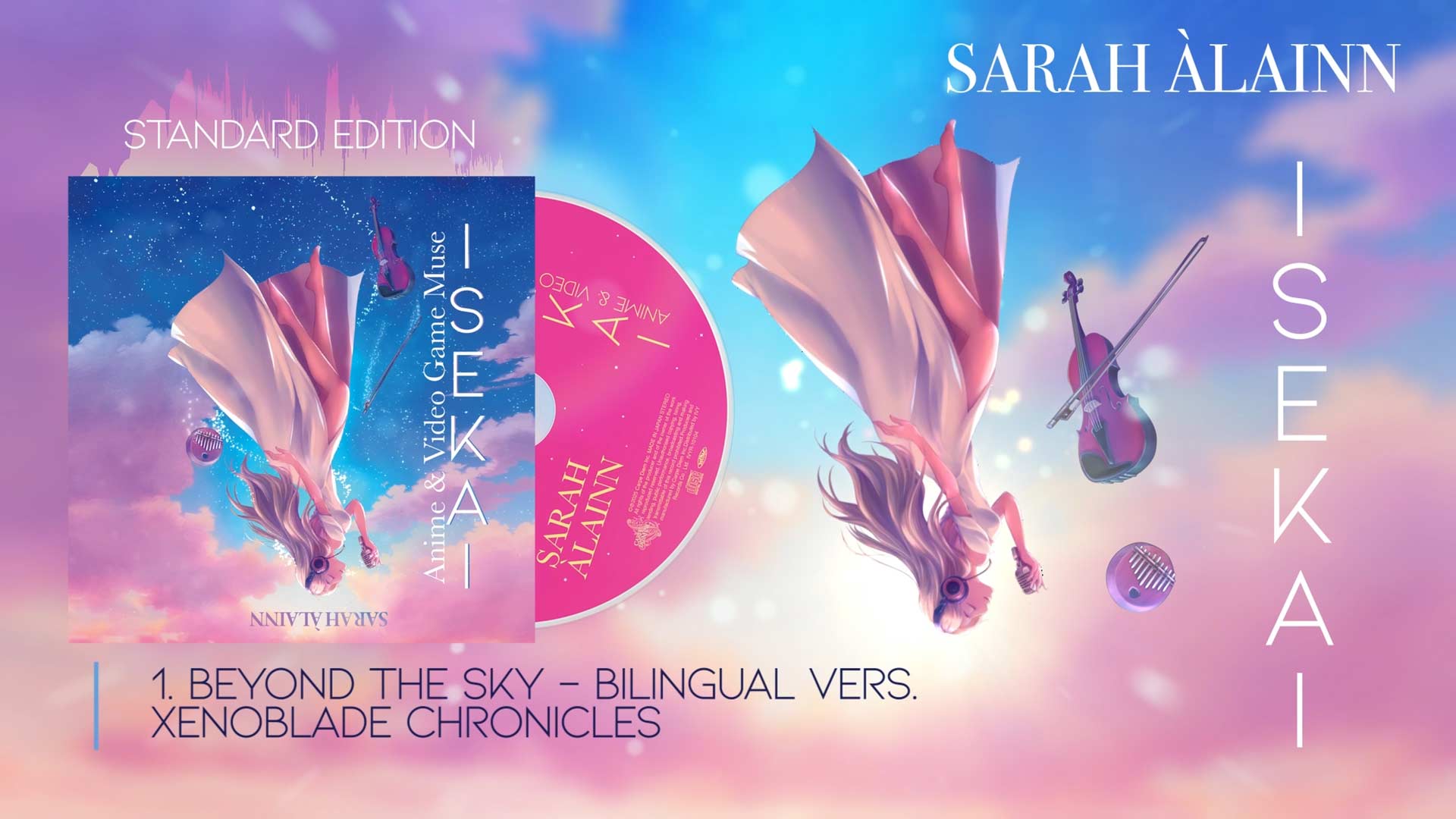 NEWS | Sarah Àlainn 公式サイト「1/f」 | Sarah Àlainn 公式サイト「1/f」