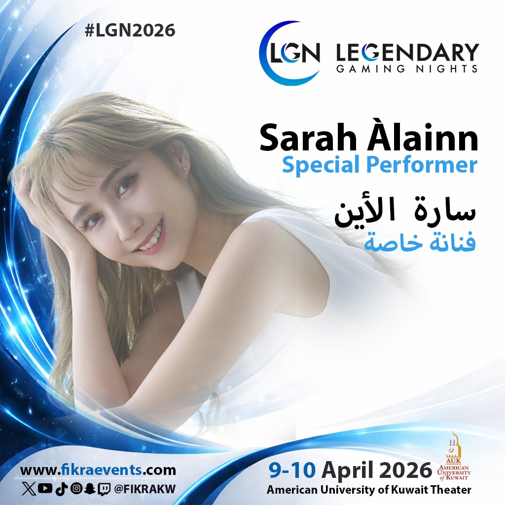 Sarah Àlainn performs with Nobuo Uematsu conTIKI in Kuwait!