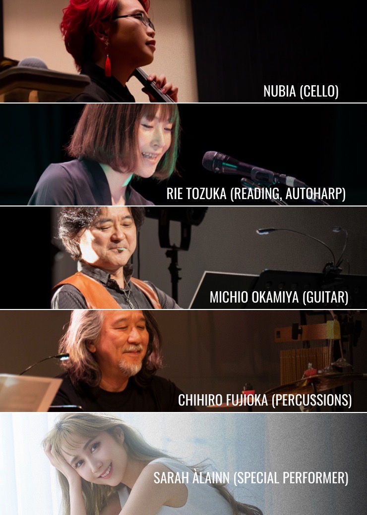 【スペシャルレビュー】『マルチアーティスト、サラ・オレインが聴くEmpire Ears ODIN MKII「本当に音楽が好きなんだという大事な基本を思い出させてくれた」』