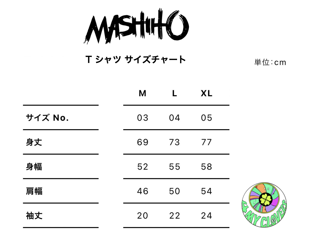 MASHIHO Official Website | NEWS