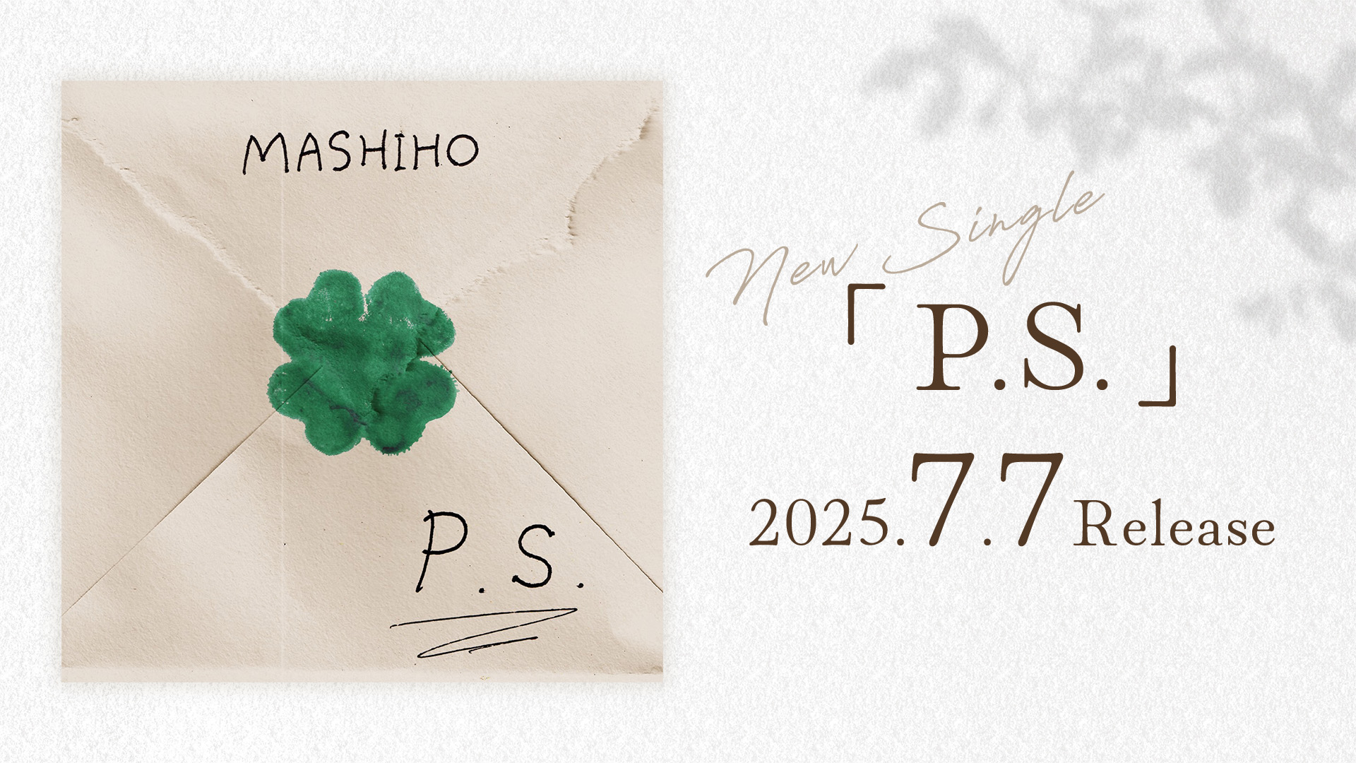 MASHIHO Official Website