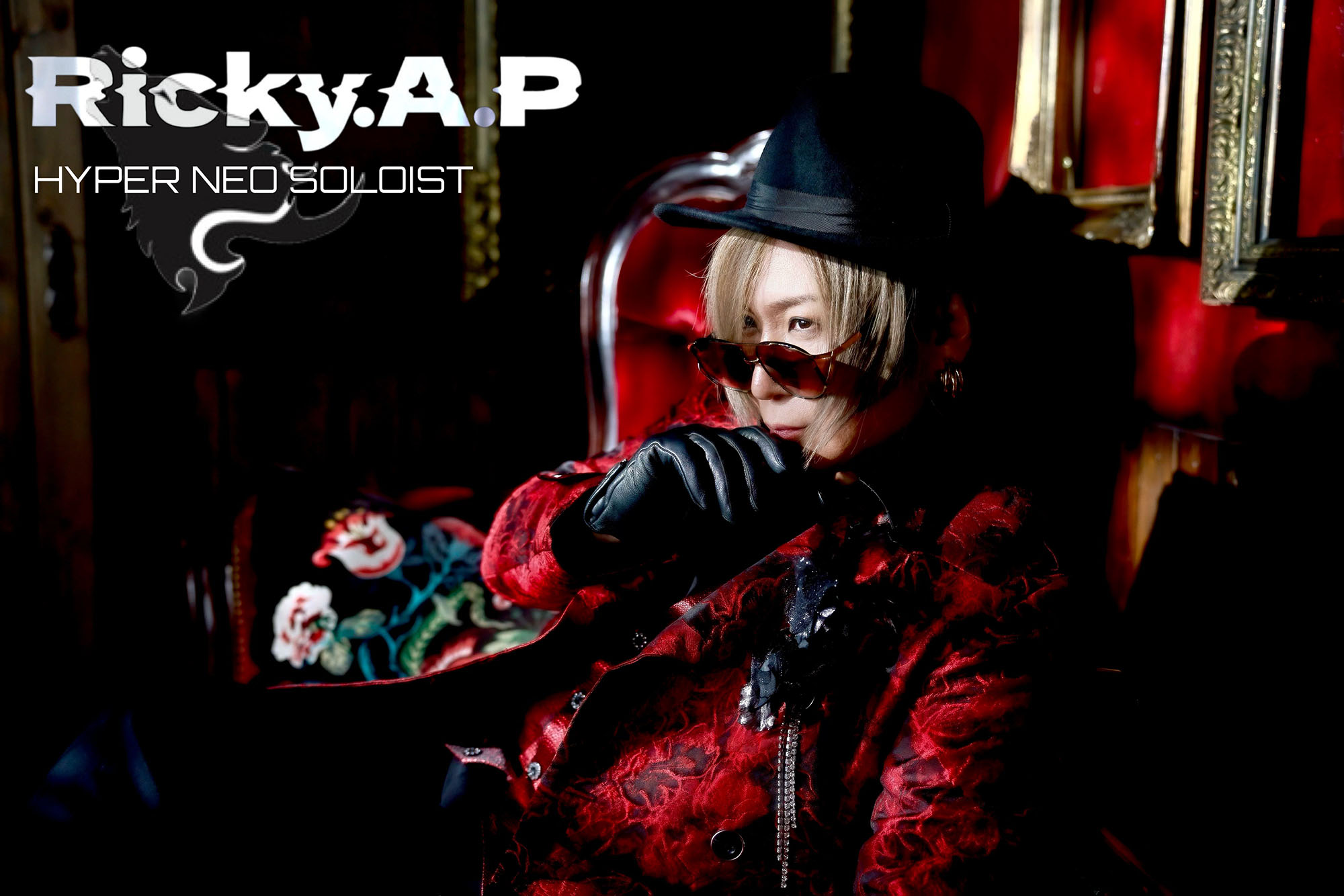 Ricky.A.P Birthday Live 2026「THE☆IWAINA☆祭夜」生まれて飛び出てボボボボーン♡
