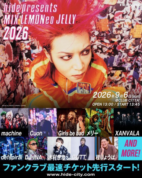 hide presents MIX LEMONeD JELLY 2026
