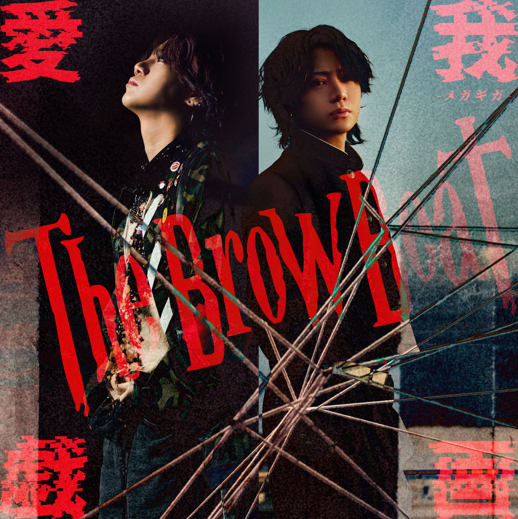 The Brow Beat 愛我戯画–メガギガ– CD発売記念 POP UP SHOP