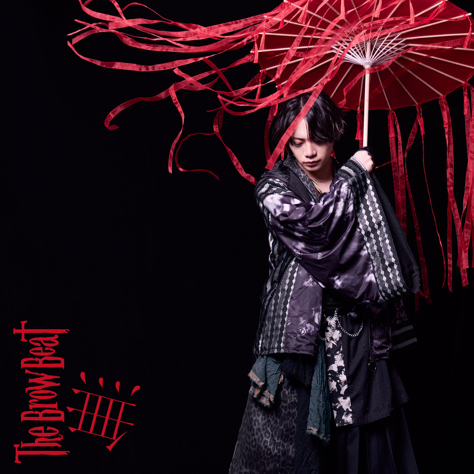 今夜は無敵 Superfly –『Charade』Lyric Video [short ver.]（日テレ系ドラ