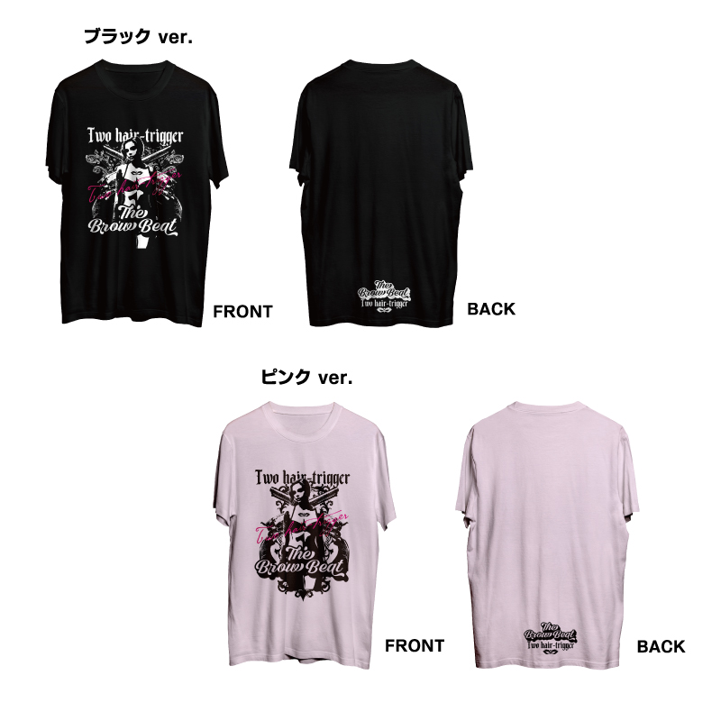 The Brow Beat FC会員限定コンプリートグッズ
