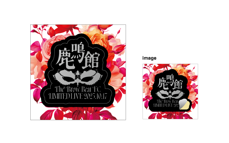 The Brow Beat FC限定 LIVE 2025「拝啓、十四歳だった少年へ。」コンプリートグッズ